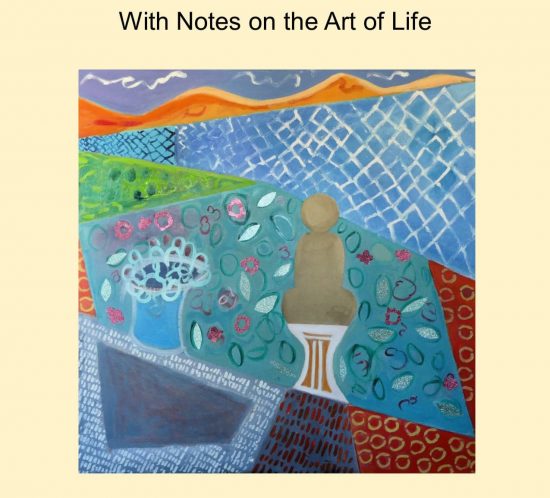 The zen of ART